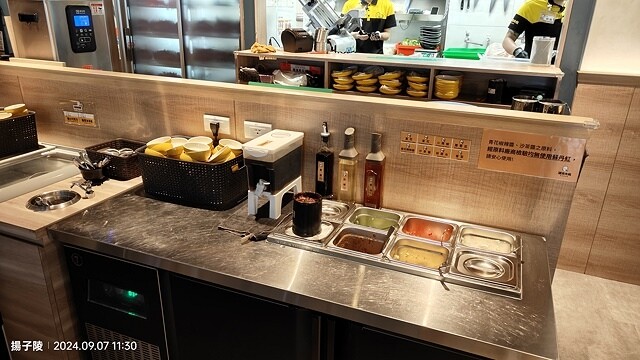 2024雞湯大叔 新莊店,聽說只為湯控而生的火鍋,初嘗鮮。