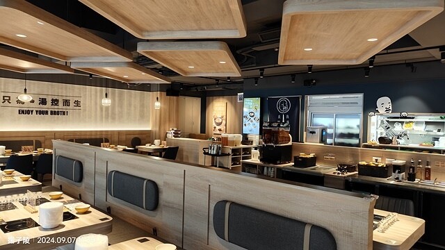 2024雞湯大叔 新莊店,聽說只為湯控而生的火鍋,初嘗鮮。