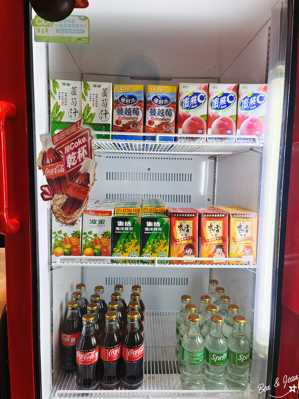 宜蘭縣羅東鎮饗點鍋精緻鍋物》羅東夜市旁388元起豐富自助吧吃到飽，平價肉品、高檔和牛、生猛海鮮都有