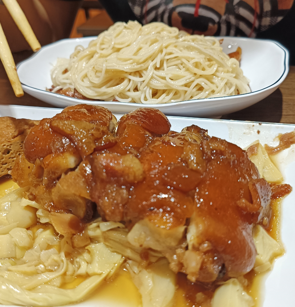 御鼎極品豬腳:新竹美食新寵兒