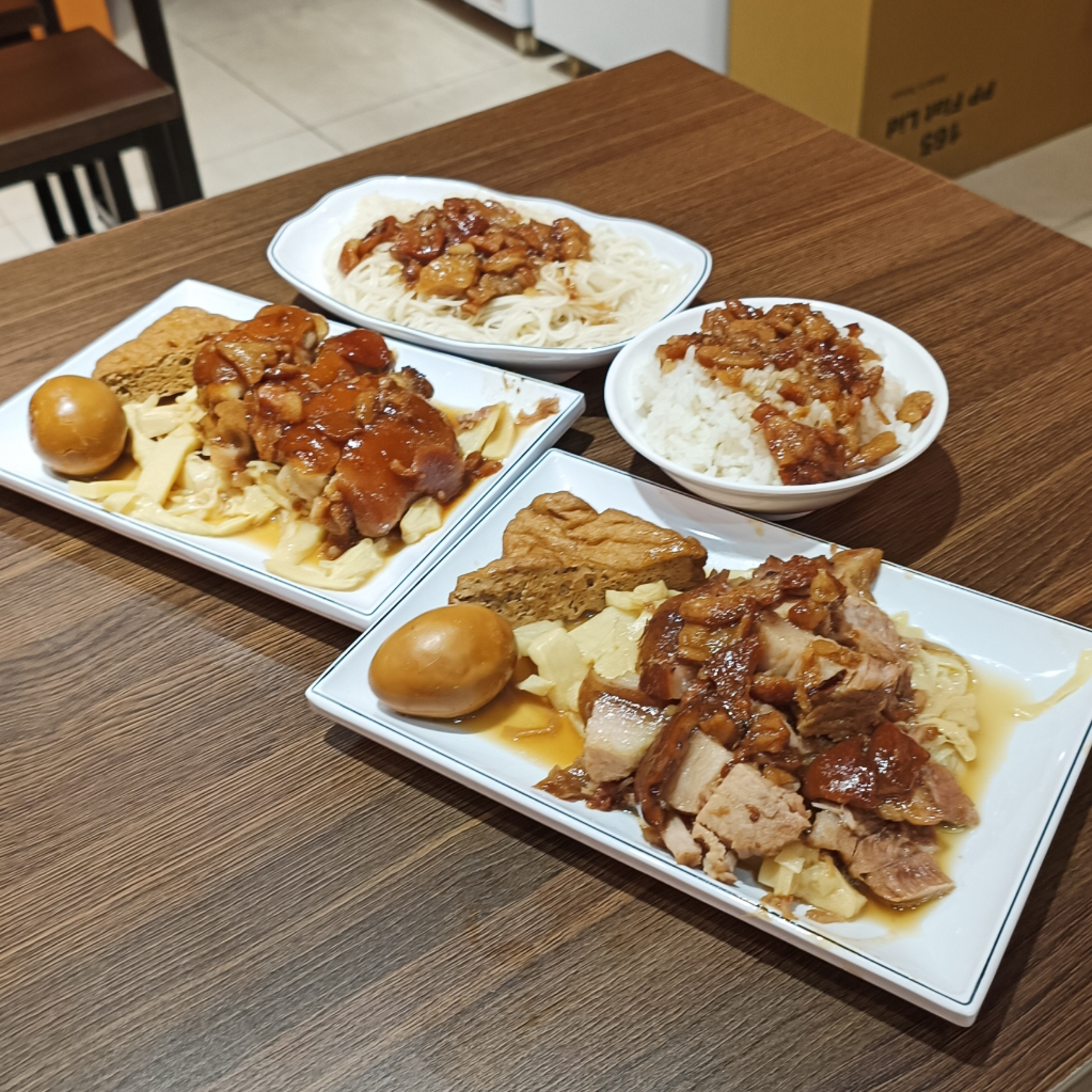 御鼎極品豬腳:新竹美食新寵兒