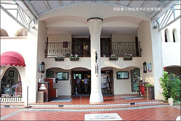 理想大地渡假飯店03.jpg