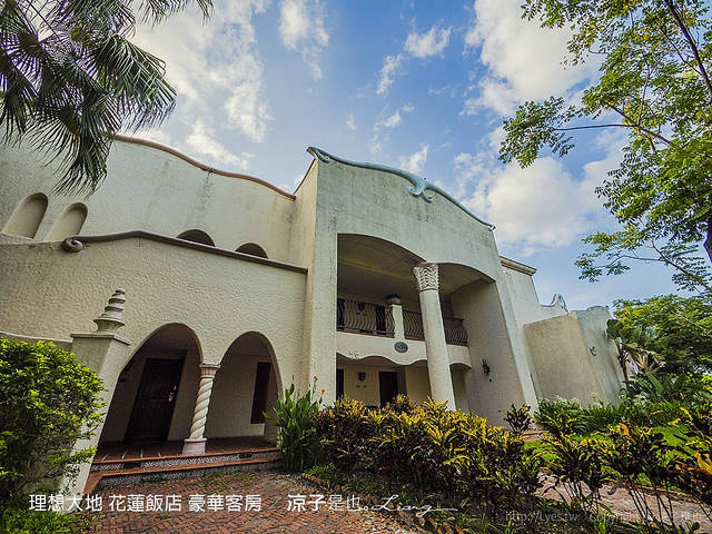 理想大地 花蓮飯店 豪華客房 29