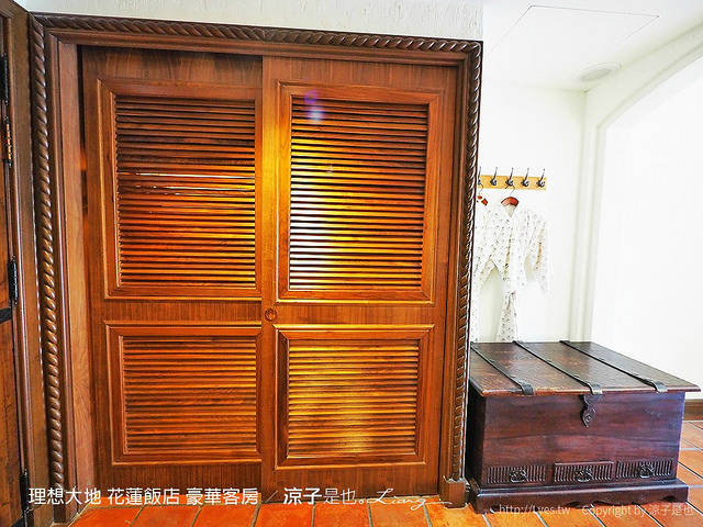 理想大地 花蓮飯店 豪華客房 4