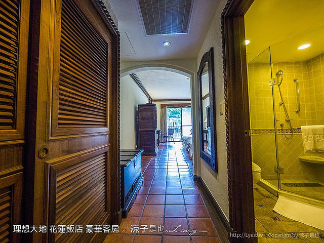 理想大地 花蓮飯店 豪華客房 18