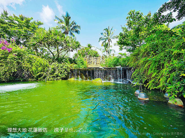 理想大地 花蓮飯店 81