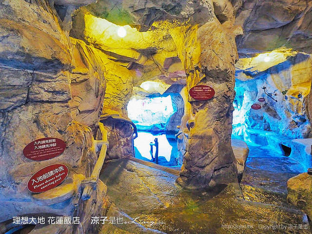 理想大地 花蓮飯店 18