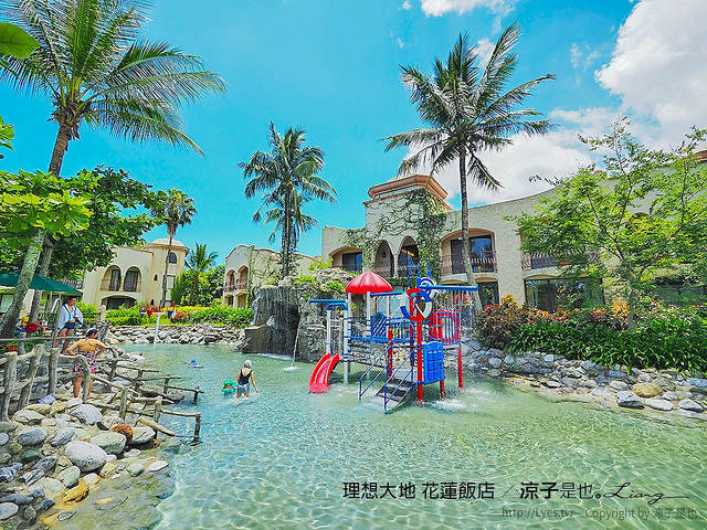 理想大地 花蓮飯店 43