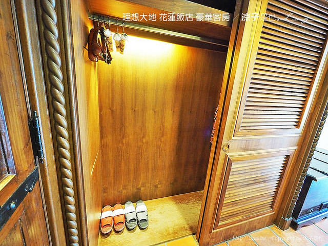 理想大地 花蓮飯店 豪華客房 6