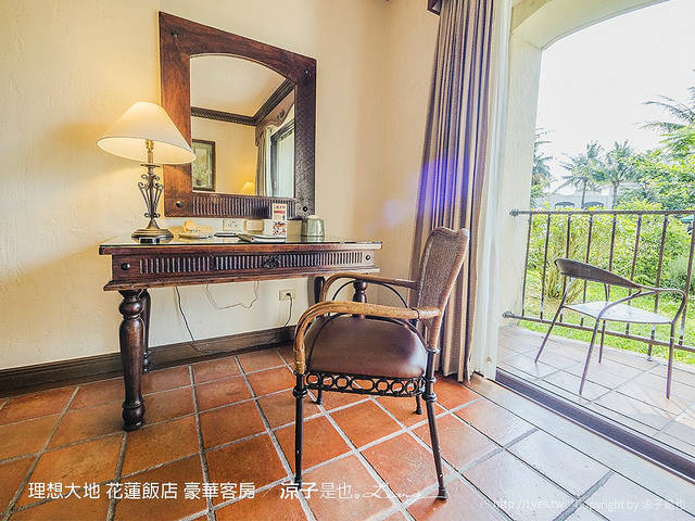 理想大地 花蓮飯店 豪華客房 23