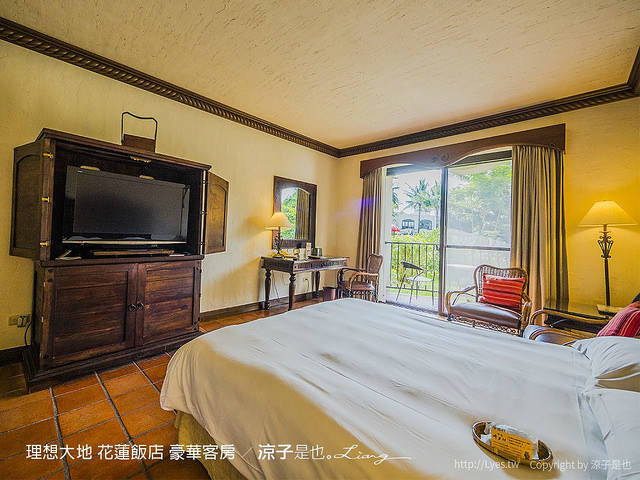 理想大地 花蓮飯店 豪華客房 24