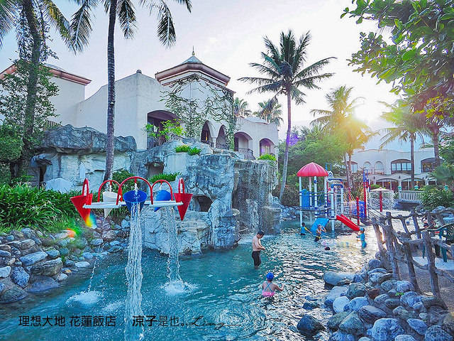 理想大地 花蓮飯店 15