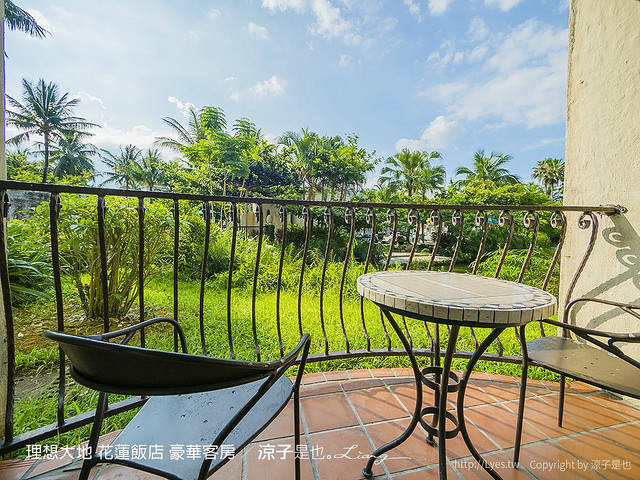 理想大地 花蓮飯店 豪華客房 25