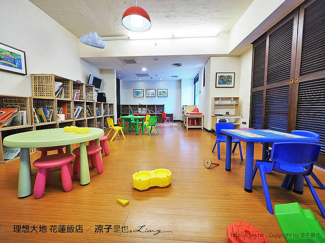 理想大地 花蓮飯店 30