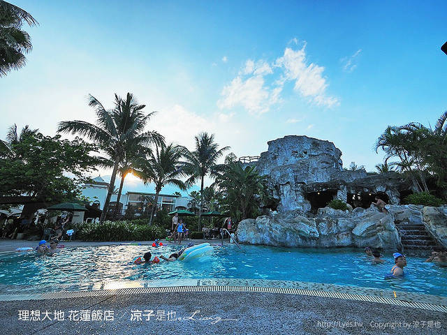 理想大地 花蓮飯店 17