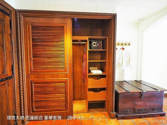 理想大地 花蓮飯店 豪華客房 5