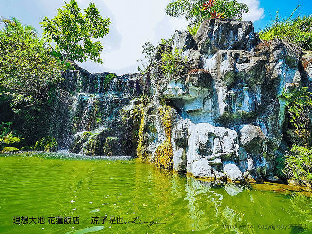 理想大地 花蓮飯店 78