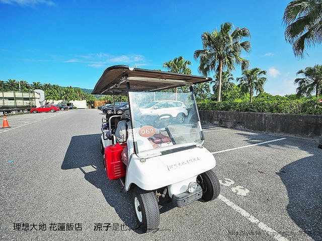 理想大地 花蓮飯店 7