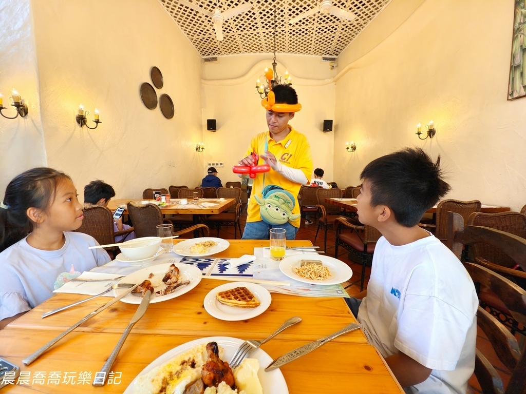 花蓮理想大地渡假飯店親子飯店推薦