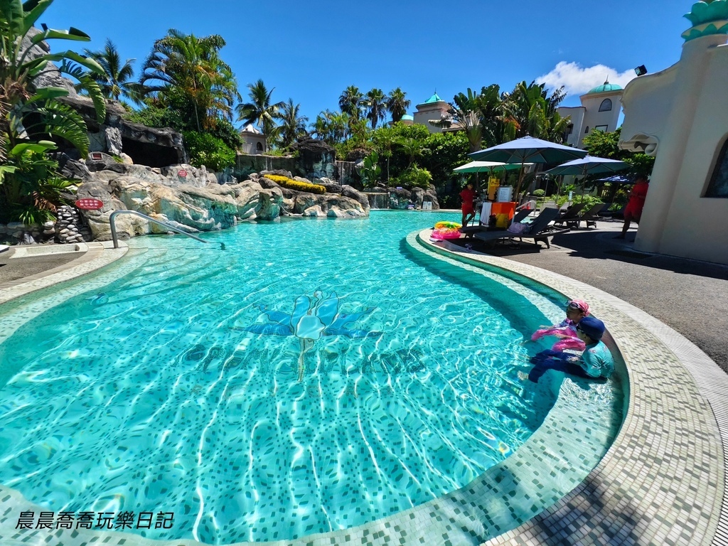 花蓮理想大地渡假飯店親子飯店推薦