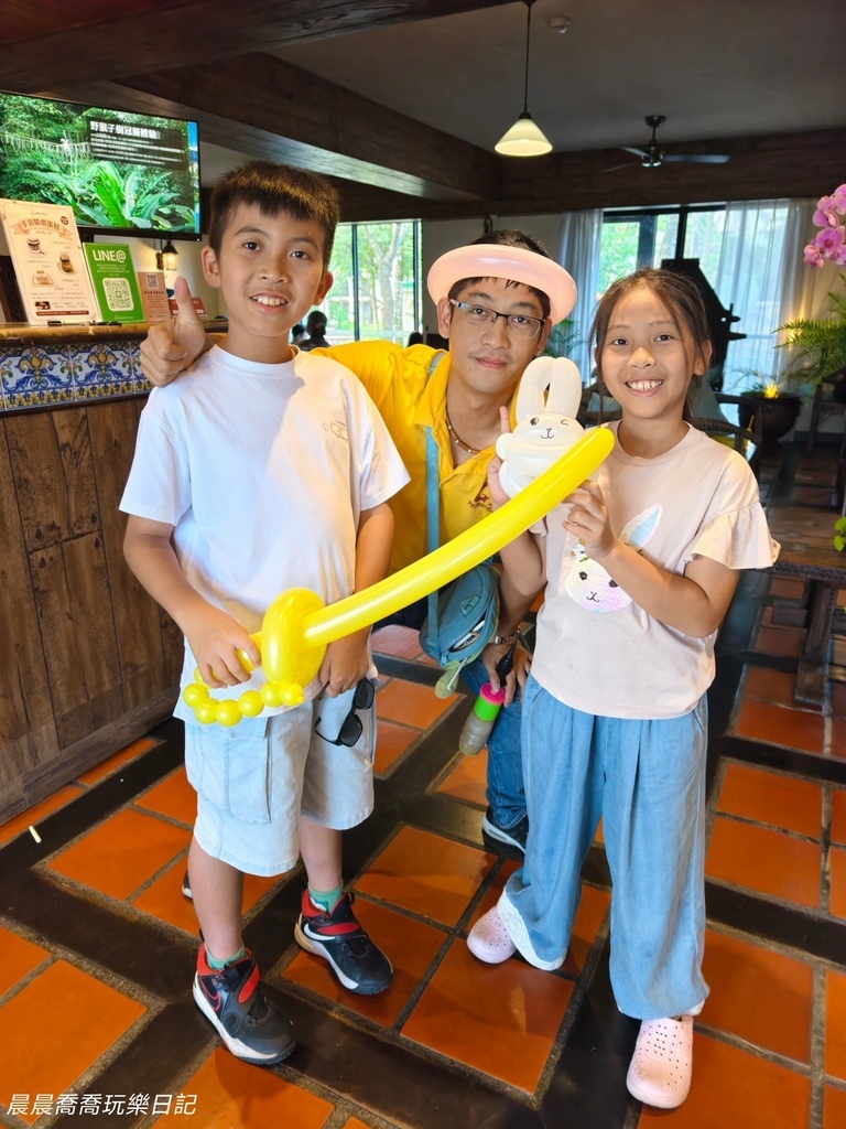 花蓮理想大地渡假飯店親子飯店推薦