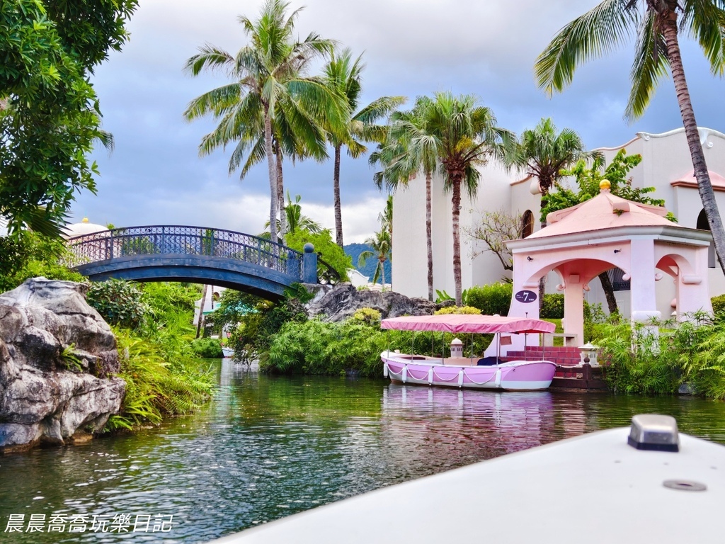 花蓮理想大地渡假飯店親子飯店推薦