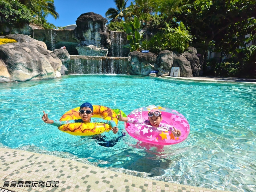 花蓮理想大地渡假飯店親子飯店推薦