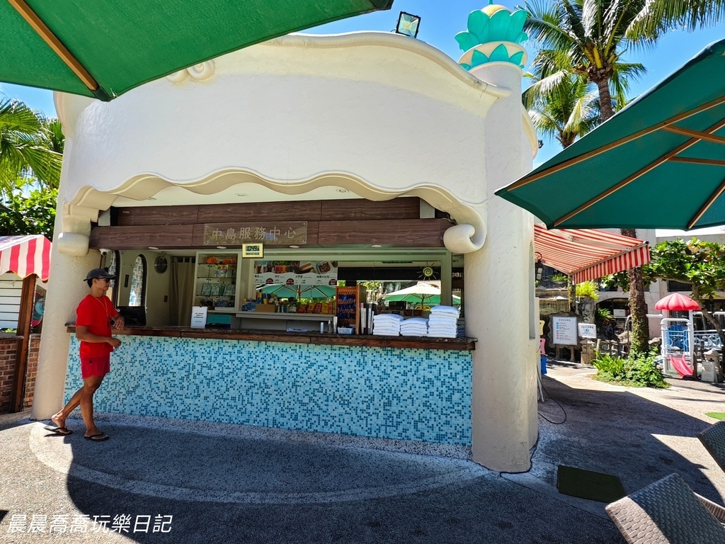 花蓮理想大地渡假飯店親子飯店推薦