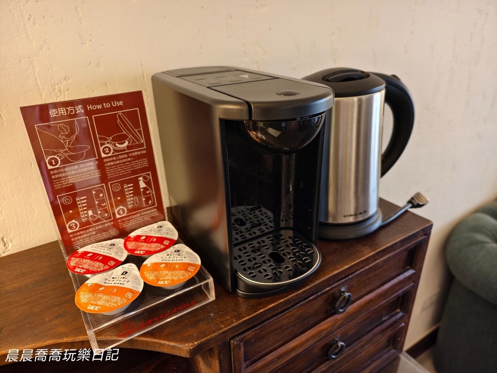 花蓮理想大地渡假飯店親子飯店推薦