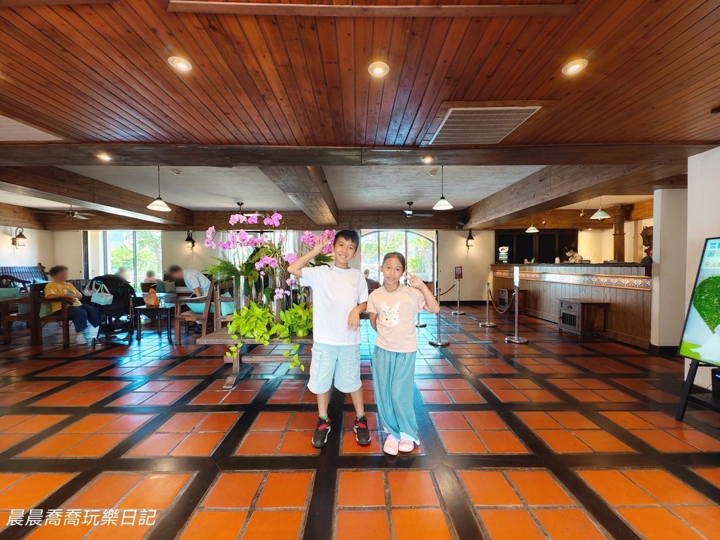 花蓮理想大地渡假飯店親子飯店推薦