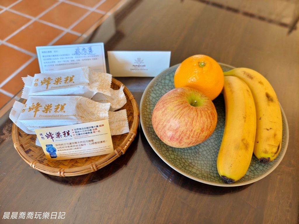 花蓮理想大地渡假飯店親子飯店推薦