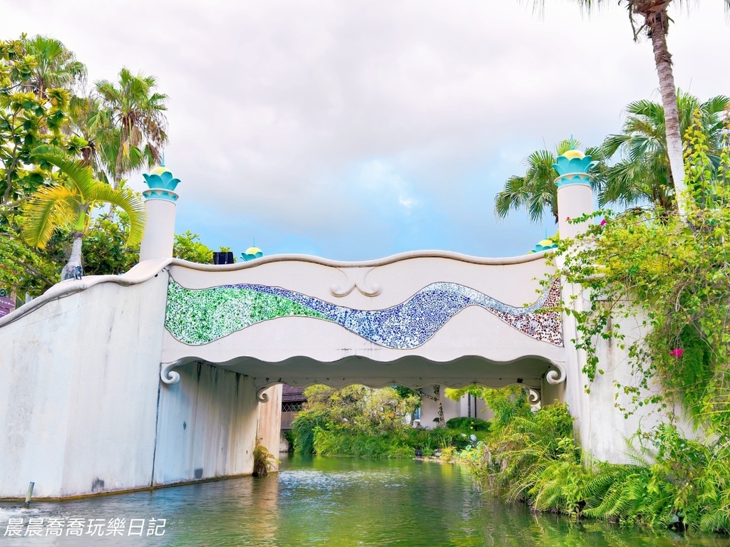 花蓮理想大地渡假飯店親子飯店推薦