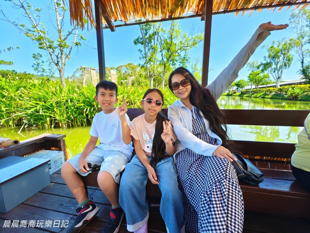 花蓮理想大地渡假飯店親子飯店推薦