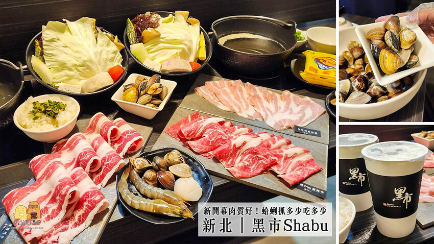 台北市文山區貓空四爺個人包廂景觀餐廳，近貓空纜車站，中式宮廷風裝潢很狂!可吹冷氣欣賞台北市景