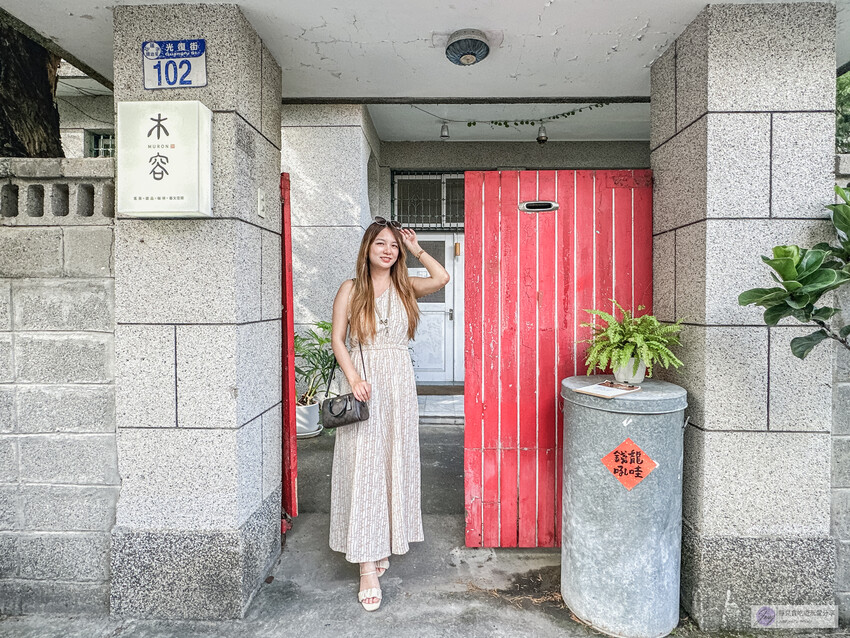 復古老宅中的隱藏茶館！60年的台式建築裡飄著淡淡茶香，靜謐的氛圍讓人沉浸其中，這家隱身巷弄的茶館絕對是品味人生的好去處。