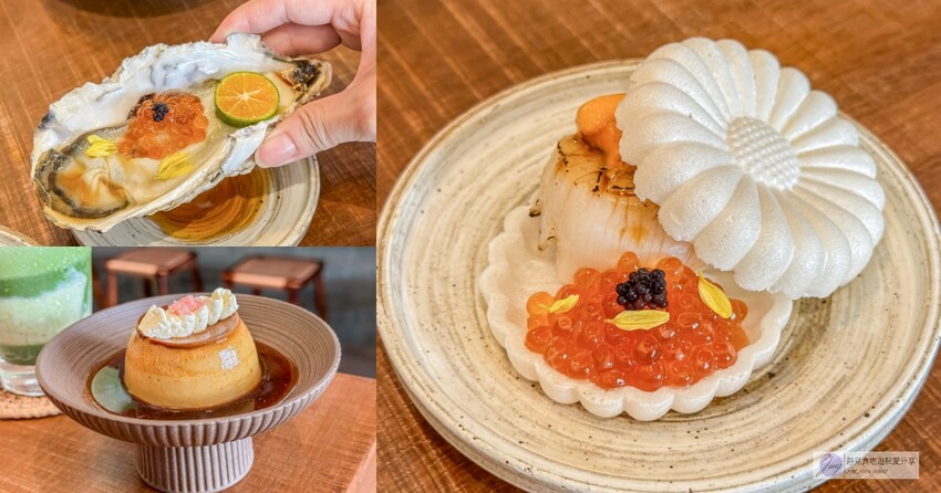 復古老宅中的隱藏茶館！60年的台式建築裡飄著淡淡茶香，靜謐的氛圍讓人沉浸其中，這家隱身巷弄的茶館絕對是品味人生的好去處。