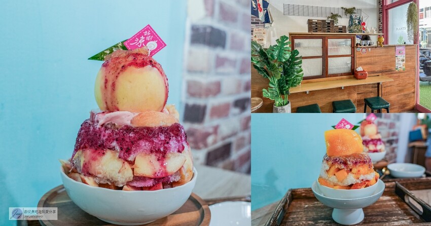 復古老宅中的隱藏茶館！60年的台式建築裡飄著淡淡茶香，靜謐的氛圍讓人沉浸其中，這家隱身巷弄的茶館絕對是品味人生的好去處。