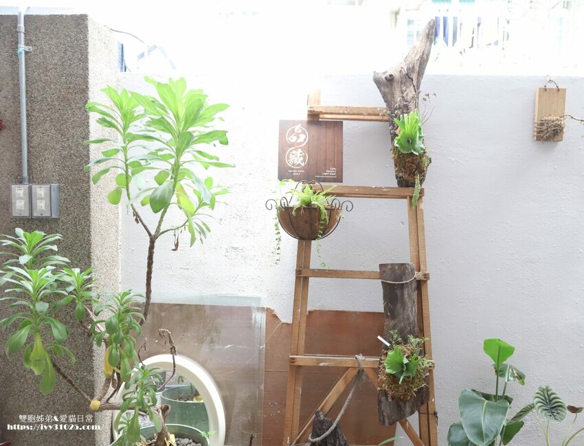 台南市南區台南老房子咖啡店 - 隱藏在巷弄中的 品藏一號店 輕食飲品 朋友相約小聚好地方