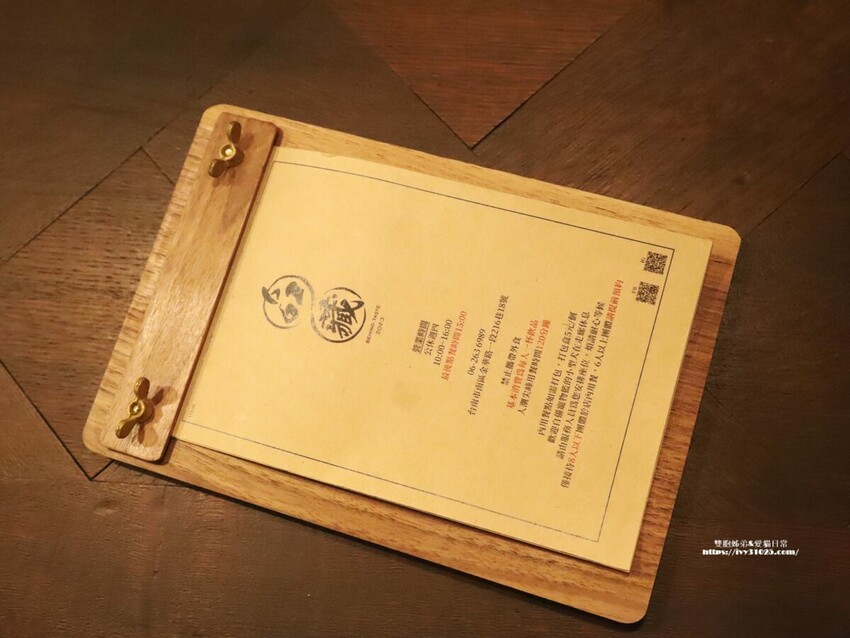 台南市南區台南老房子咖啡店 - 隱藏在巷弄中的 品藏一號店 輕食飲品 朋友相約小聚好地方