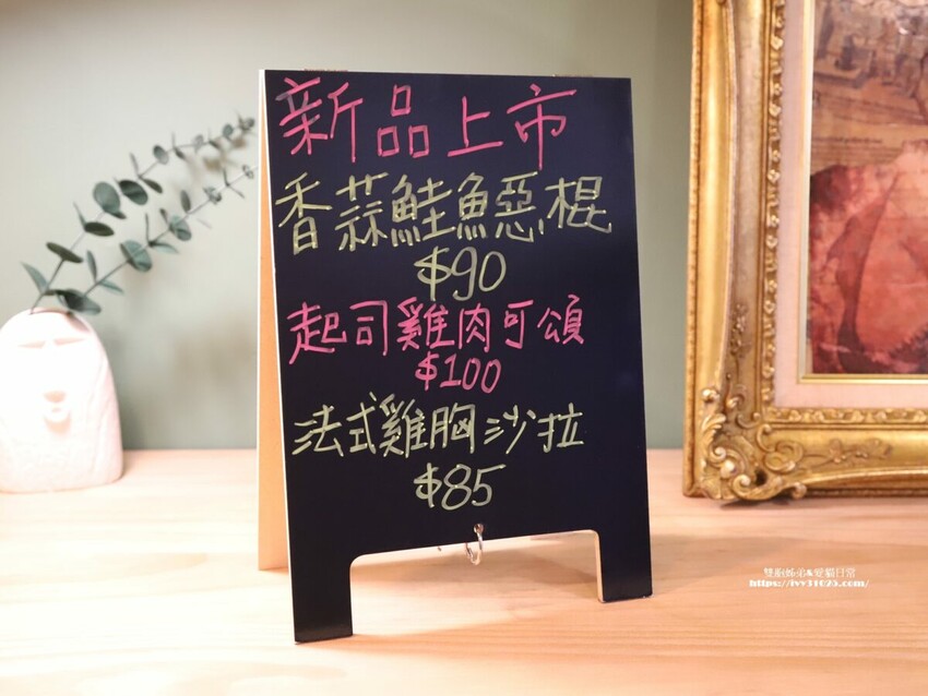 台南市南區台南老房子咖啡店 - 隱藏在巷弄中的 品藏一號店 輕食飲品 朋友相約小聚好地方