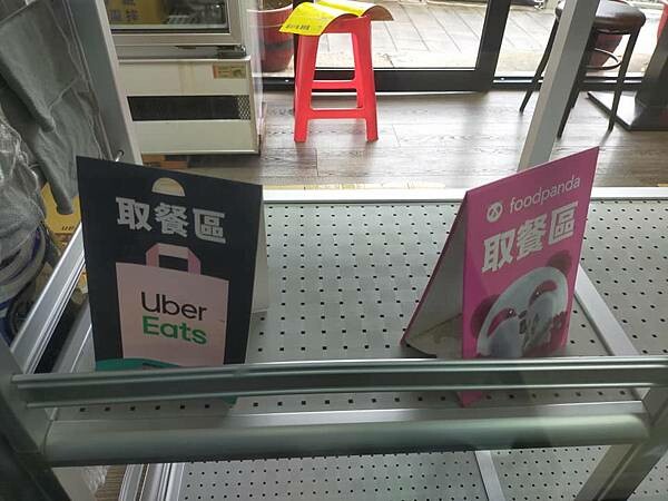 桃園南崁~台茂購物中心~6F漢來海港餐廳～生猛海鮮～x 現做