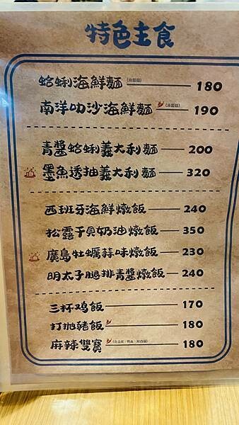 IMG_9228 (1).jpg IMG_9228 (1).jpg