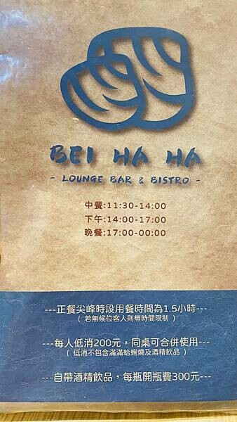 IMG_9230.jpg IMG_9230.jpg