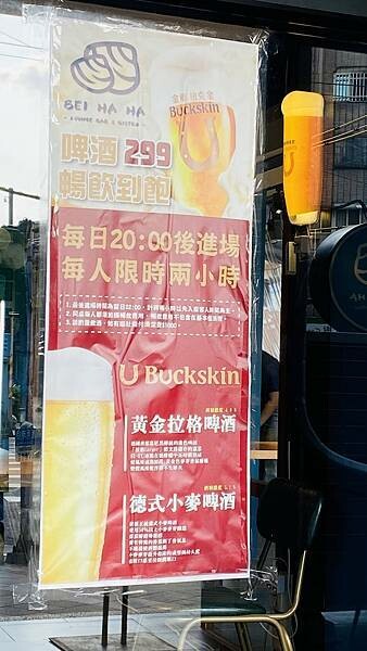 IMG_9257.jpg IMG_9257.jpg