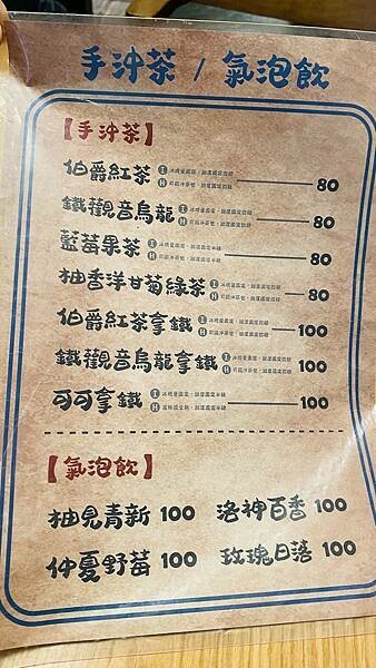 IMG_9226 (1).jpg IMG_9226 (1).jpg