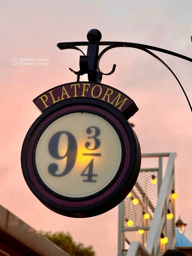 秘覓良品 山上花兒開了咖啡景觀餐廳の時幻之間與夕戲之間 - 魚兒 x 牽手明太子的「視」界旅行