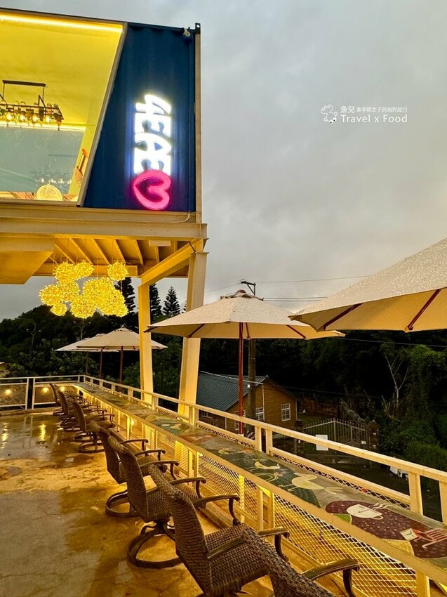 秘覓良品 山上花兒開了咖啡景觀餐廳の時幻之間與夕戲之間 - 魚兒 x 牽手明太子的「視」界旅行