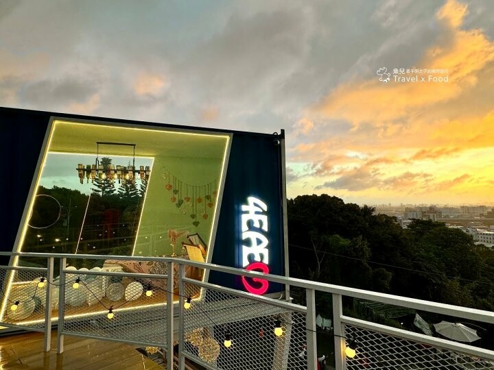 秘覓良品 山上花兒開了咖啡景觀餐廳の時幻之間與夕戲之間 - 魚兒 x 牽手明太子的「視」界旅行