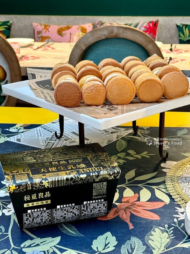 秘覓良品 山上花兒開了咖啡景觀餐廳の時幻之間與夕戲之間 - 魚兒 x 牽手明太子的「視」界旅行