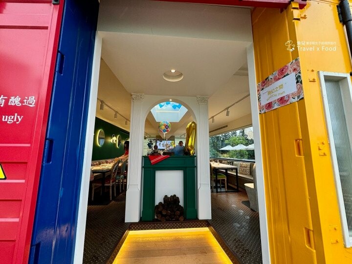 秘覓良品 山上花兒開了咖啡景觀餐廳の時幻之間與夕戲之間 - 魚兒 x 牽手明太子的「視」界旅行